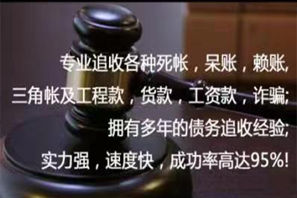 信用卡逾期可能触犯刑事责任吗？